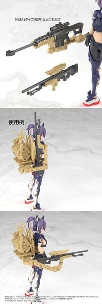 LittleArmory LA MD04 Megami Device Equipment Set Sniper A Plastic Model | Tomytec