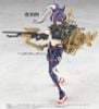 LittleArmory LA MD04 Megami Device Equipment Set Sniper A Plastic Model | Tomytec