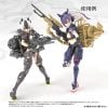 LittleArmory LA MD04 Megami Device Equipment Set Sniper A Plastic Model | Tomytec
