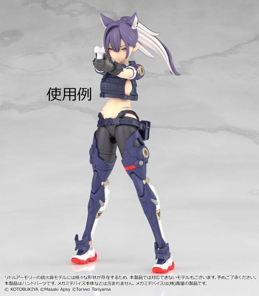 LittleArmory LA OP24 Gun Holding Hand for Megami Device 2 Black – Megami Device | Tomytec Goods