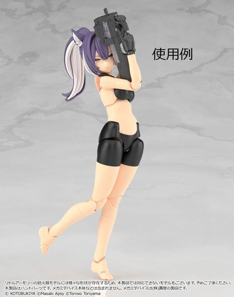 LittleArmory LA OP24 Gun Holding Hand for Megami Device 2 Black – Megami Device | Tomytec Goods