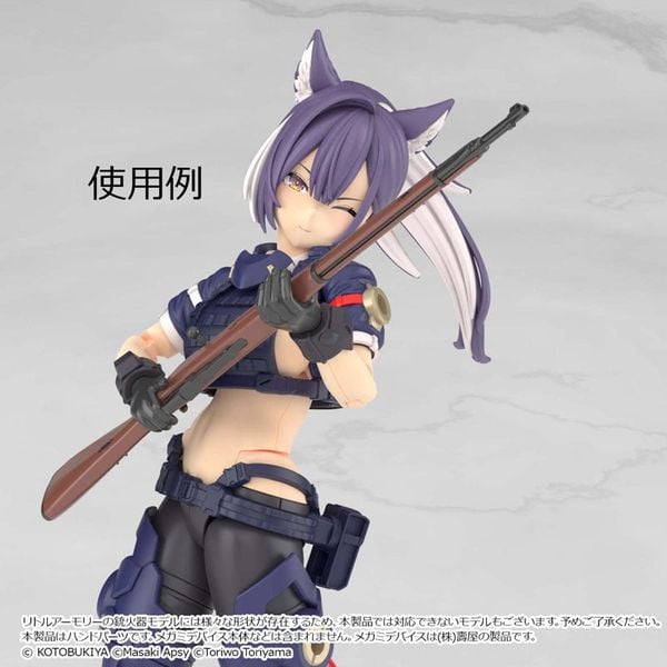 LittleArmory LA OP24 Gun Holding Hand for Megami Device 2 Black – Megami Device | Tomytec Goods