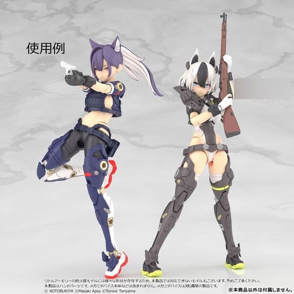 LittleArmory LA OP24 Gun Holding Hand for Megami Device 2 Black – Megami Device | Tomytec Goods