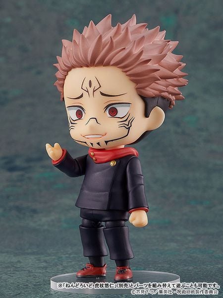 Nendoroid 1834 Sukuna - Jujutsu Kaisen | Good Smile Company Figure