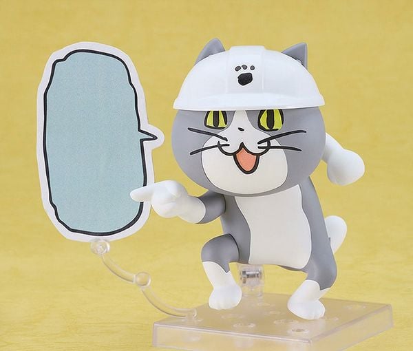 Nendoroid 2398 Working Cat - Shigoto Neko | Good Smile Company Figure