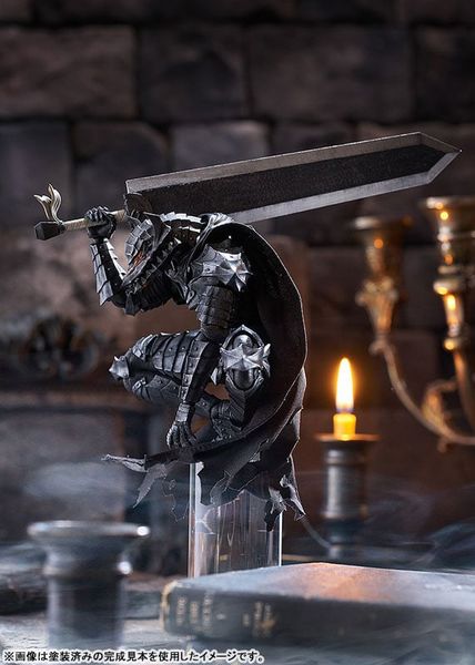 PLAMATEA Guts Berserker Armor Ver. Berserk | Max Factory Plastic Model