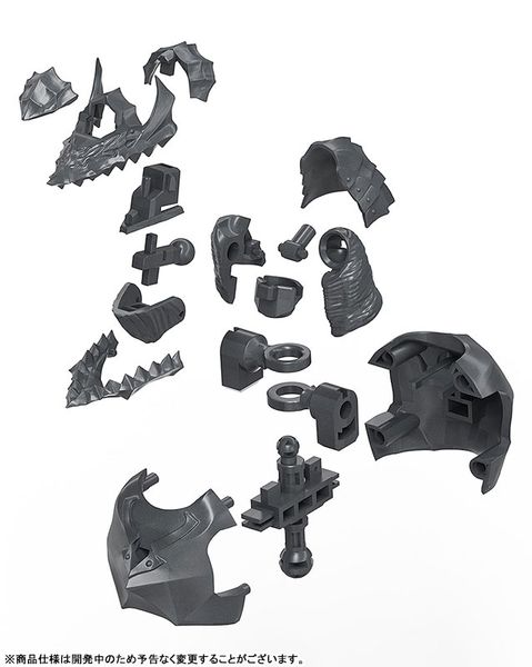 PLAMATEA Guts Berserker Armor Ver. Berserk | Max Factory Plastic Model