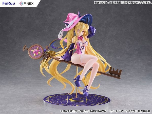 Mukuro Hoshimiya Witch Style ver. 1/7 - Date A Live V | FURYU Figure