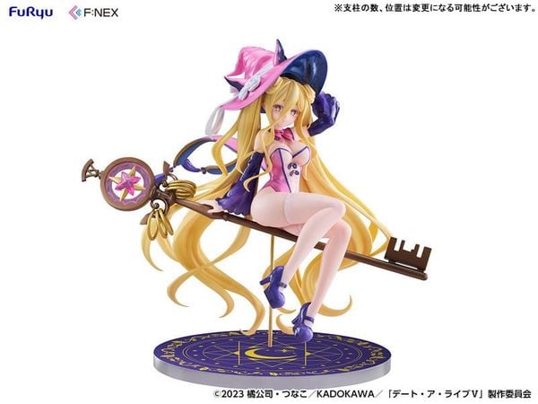 Mukuro Hoshimiya Witch Style ver. 1/7 - Date A Live V | FURYU Figure