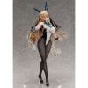 B-style Implacable Bunny Ver. - Azur Lane | FREEing Figure