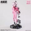 Plastic Model Kit Alice - Goddess of Victory Nikke | X-PLUS Model Kit