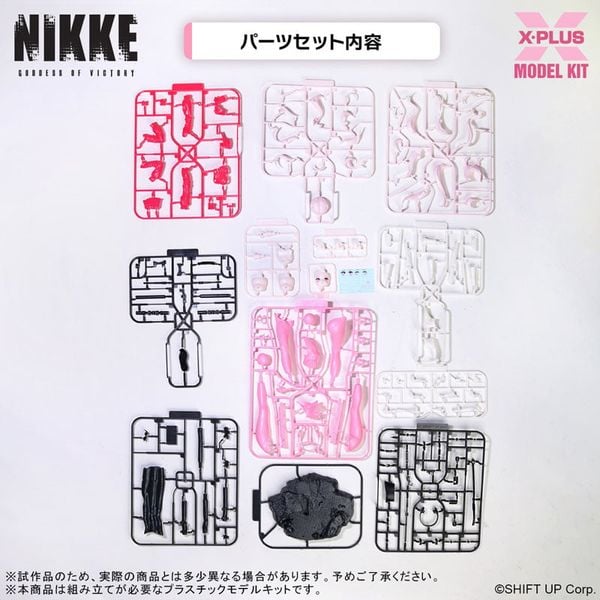 Plastic Model Kit Alice - Goddess of Victory Nikke | X-PLUS Model Kit
