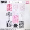 Plastic Model Kit Alice - Goddess of Victory Nikke | X-PLUS Model Kit
