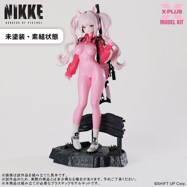 Plastic Model Kit Alice - Goddess of Victory Nikke | X-PLUS Model Kit