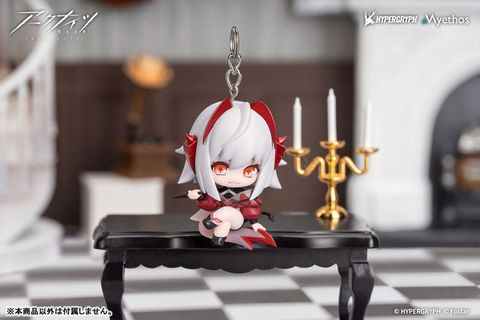Wis'adel - Arknights | Myethos Figure