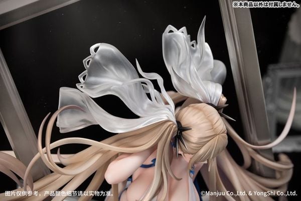 Formidable Anniversary Memories 1/7 - Azur Lane | Myethos Figure