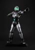 Ultimate Article Shadow Moon - Kamen Rider Black | MegaHouse Figure