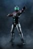 Ultimate Article Shadow Moon - Kamen Rider Black | MegaHouse Figure