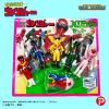 Vinyl Archives Project Popy Seizoroi Himitsu Sentai Goranger Hurricane Set - Himitsu Sentai Goranger | PLEX Figure