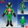 Vinyl Archives Project Popy Seizoroi Himitsu Sentai Goranger Hurricane Set - Himitsu Sentai Goranger | PLEX Figure