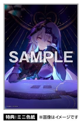 Black Swan 1/7 - Honkai Star Rail | Alter Figure