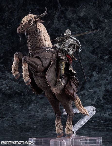 figma Spirit Steed Torrent Elden Ring | Max Factory Figure