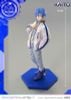 PRISMA WING KAITO Art by lack 1/7 - Piapro Characters | Prime 1 Studio Figure