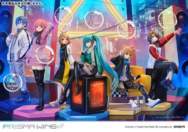 PRISMA WING KAITO Art by lack 1/7 - Piapro Characters | Prime 1 Studio Figure