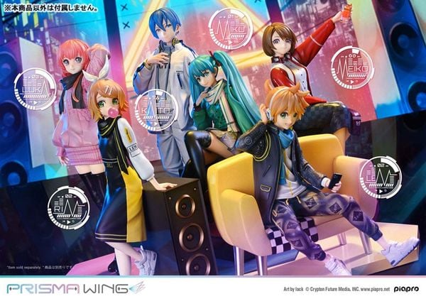 PRISMA WING KAITO Art by lack 1/7 - Piapro Characters | Prime 1 Studio Figure
