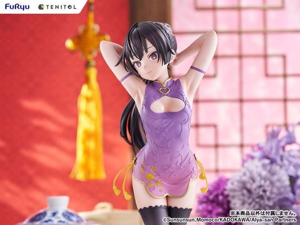 TENITOL TALL Yuki Suo Chinese Dress ver. - Alya Sometimes Hides Her Feelings in Russian | FURYU Figure
