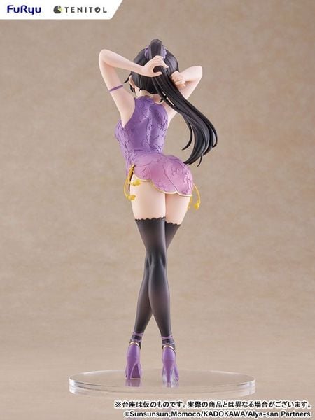 TENITOL TALL Yuki Suo Chinese Dress ver. - Alya Sometimes Hides Her Feelings in Russian | FURYU Figure