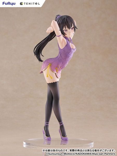 TENITOL TALL Yuki Suo Chinese Dress ver. - Alya Sometimes Hides Her Feelings in Russian | FURYU Figure