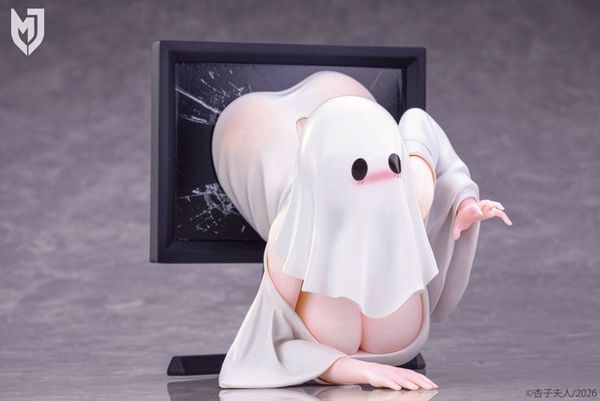 Ghost Girl 02 CHIYU Non Scale Figure - Xingzi Furen | CHIYU Figure