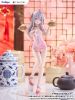 TENITOL TALL Alya Chinese Dress ver. Alisa Mikhailovna Kujou - Alya Sometimes Hides Her Feelings in Russian | FURYU Figure