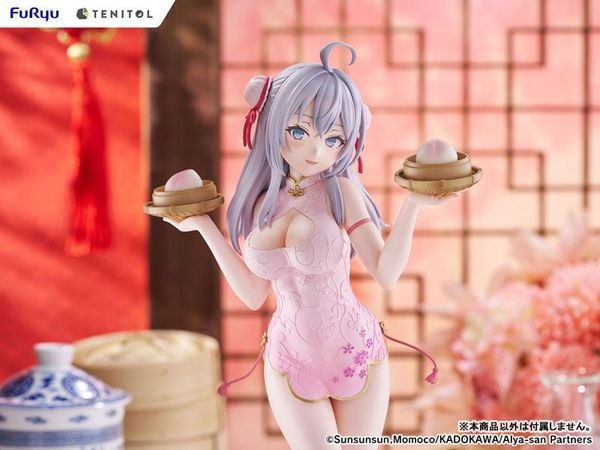 TENITOL TALL Alya Chinese Dress ver. Alisa Mikhailovna Kujou - Alya Sometimes Hides Her Feelings in Russian | FURYU Figure