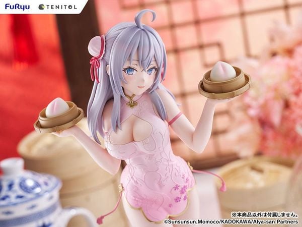 TENITOL TALL Alya Chinese Dress ver. Alisa Mikhailovna Kujou - Alya Sometimes Hides Her Feelings in Russian | FURYU Figure
