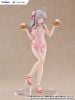 TENITOL TALL Alya Chinese Dress ver. Alisa Mikhailovna Kujou - Alya Sometimes Hides Her Feelings in Russian | FURYU Figure