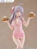 TENITOL TALL Alya Chinese Dress ver. Alisa Mikhailovna Kujou - Alya Sometimes Hides Her Feelings in Russian | FURYU Figure