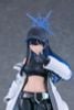 figma Joumae Saori - Blue Archive | Good Smile Company Figure