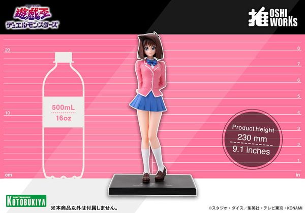 OSHI WORKS Tea Gardner 1/7 - Yu-Gi-Oh! Duel Monsters | Kotobukiya Figure