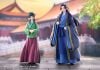 OSHI WORKS Maomao The Apothecary Diaries | Kotobukiya Figure