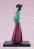 OSHI WORKS Maomao The Apothecary Diaries | Kotobukiya Figure