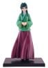 OSHI WORKS Maomao The Apothecary Diaries | Kotobukiya Figure