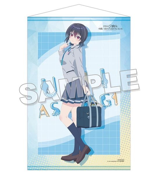 KDcolle Umi Asanagi 1/7 - I Made Friends with the Second Prettiest Girl in My Class | KADOKAWA Figure