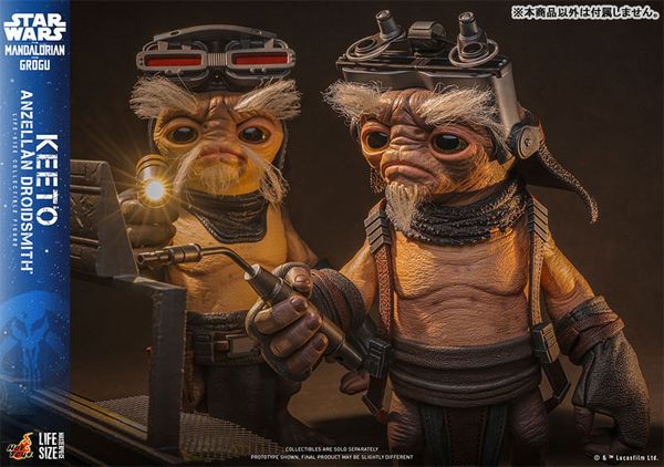 Life-size Masterpiece 1/1 Keeto Anzellan Droidsmith - Star Wars The Mandalorian | Hot Toys Figure