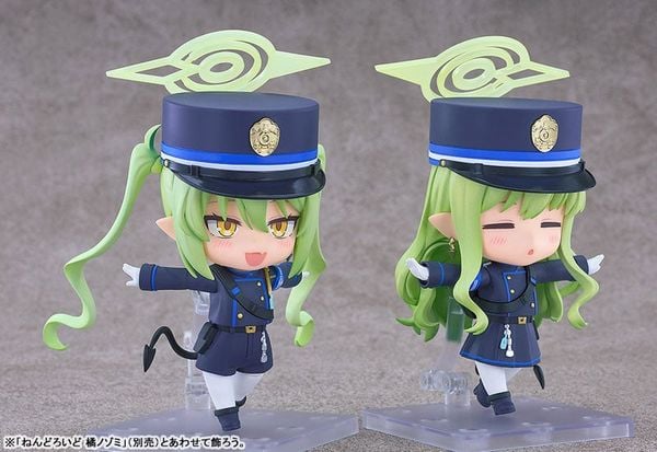 Nendoroid 3063 Hikari Tachibana - Blue Archive | Good Smile Company Figure