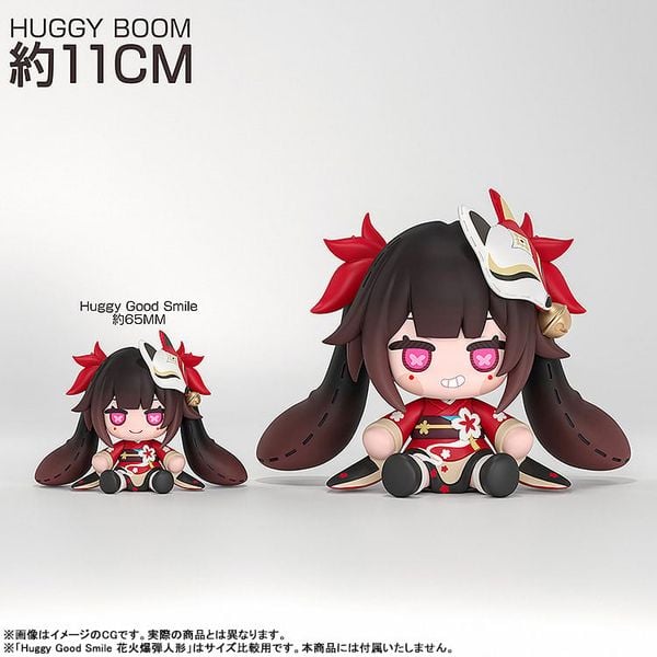 HUGGY BOOM Sparkle's Bomb Doll - Honkai Star Rail | Good Smile Arts Shanghai Figure