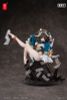 BeautyWorks Bu Hua Gu 1/7 - | Snail Shell Figure