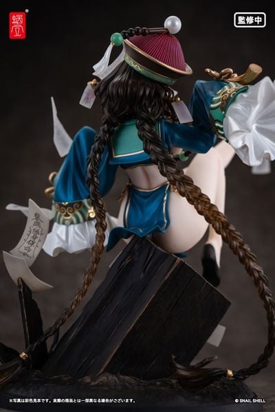 BeautyWorks Bu Hua Gu 1/7 - | Snail Shell Figure