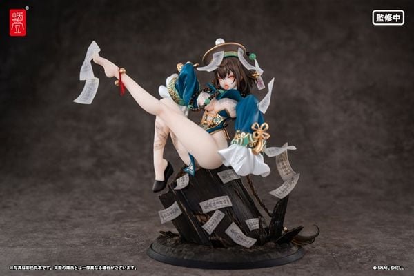 BeautyWorks Bu Hua Gu 1/7 - | Snail Shell Figure